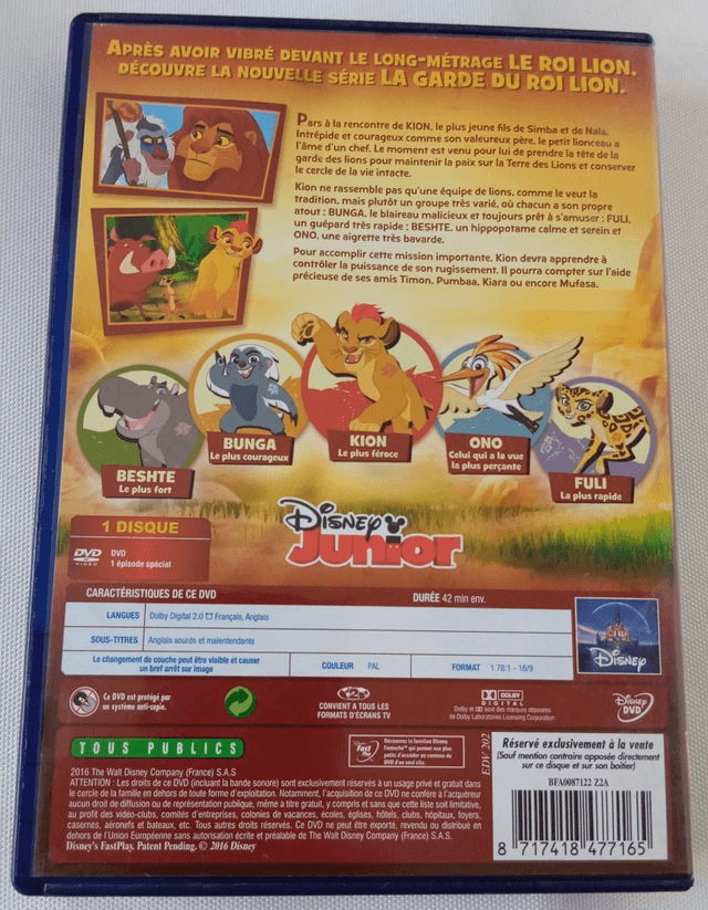 DVD La garde du roi lion #1