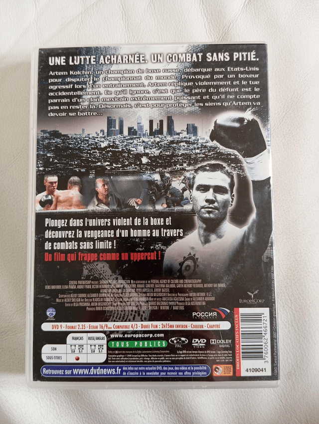 DVD Revenge 