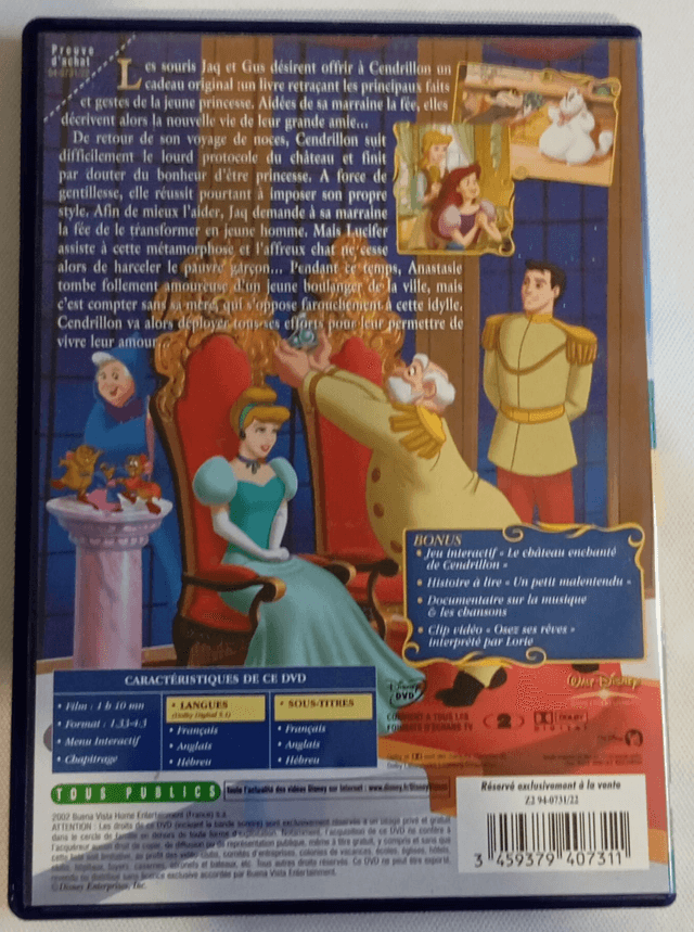 DVD Disney Cendrillon 2