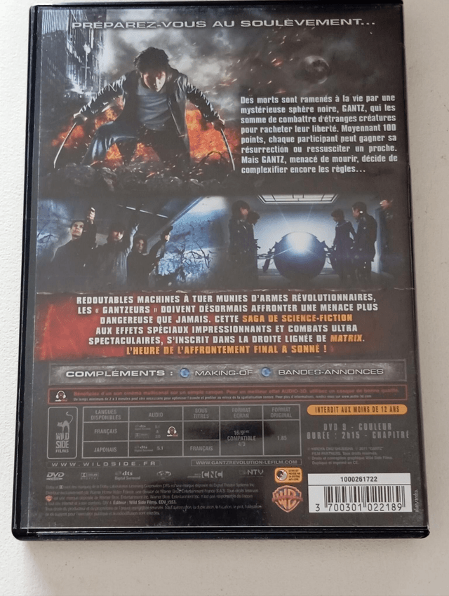 DVD Gantz
