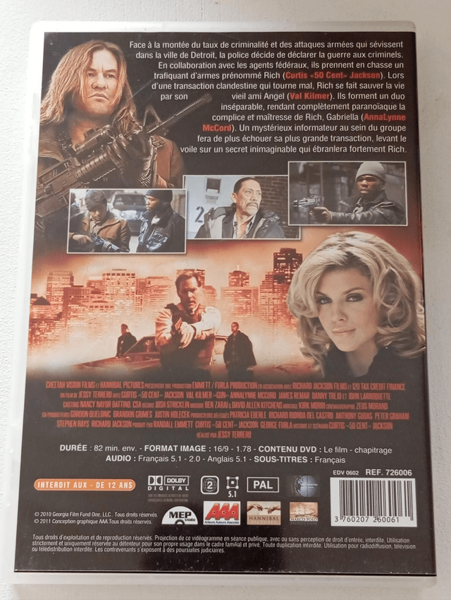 DVD Gun