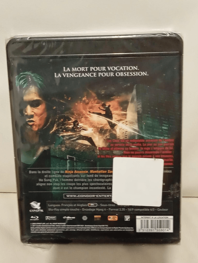Blu ray Manhattan samouraï 