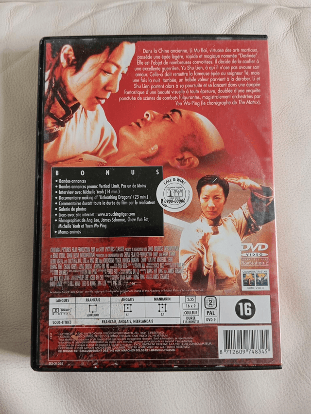 DVD tigre et dragon 