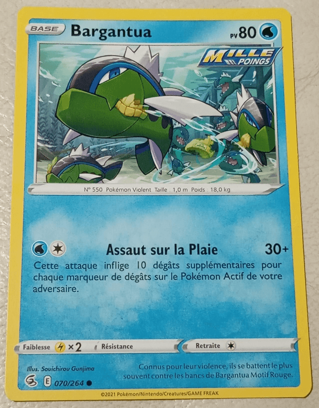 Carte pokémon Bargantua